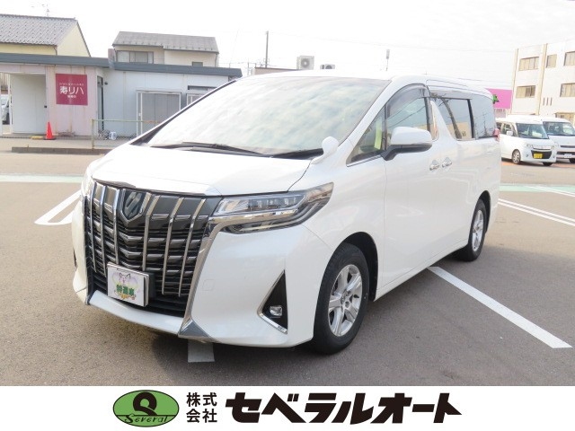 車両画像