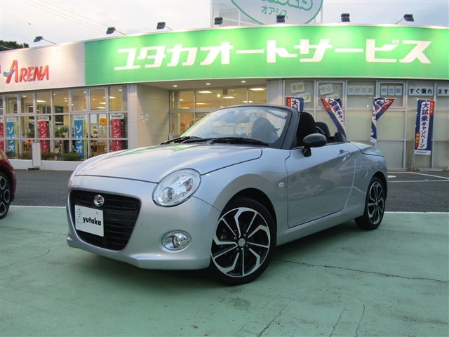 コペン 今すぐ乗れます