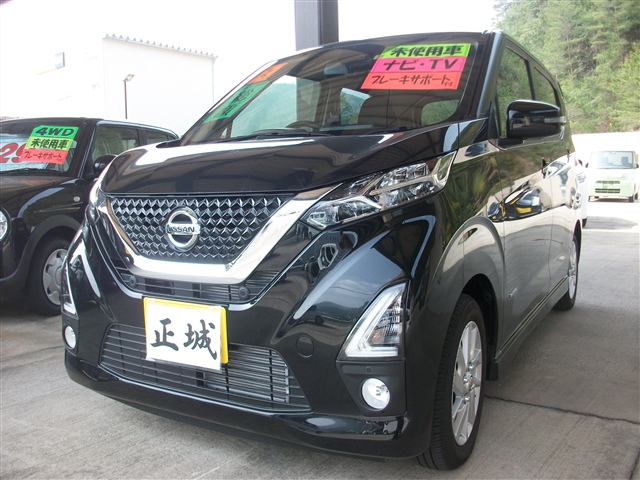 車両画像