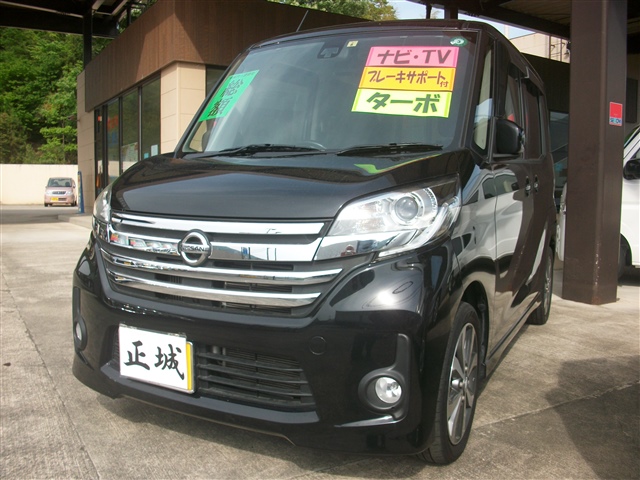 車両画像