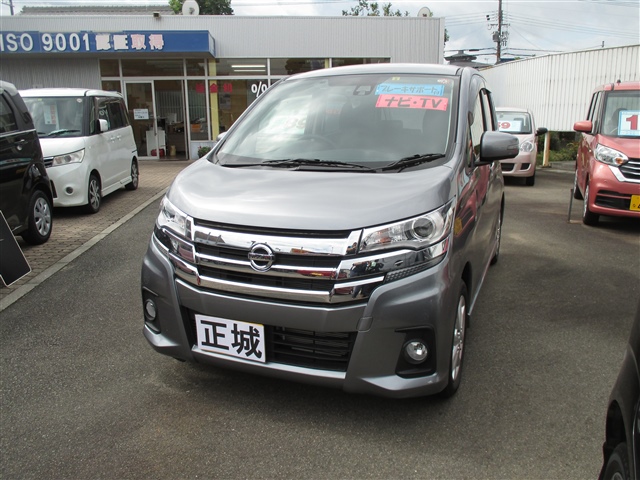 車両画像