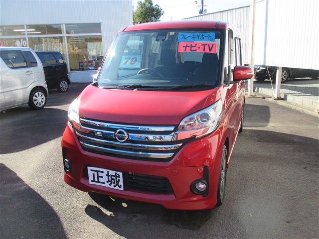 車両画像