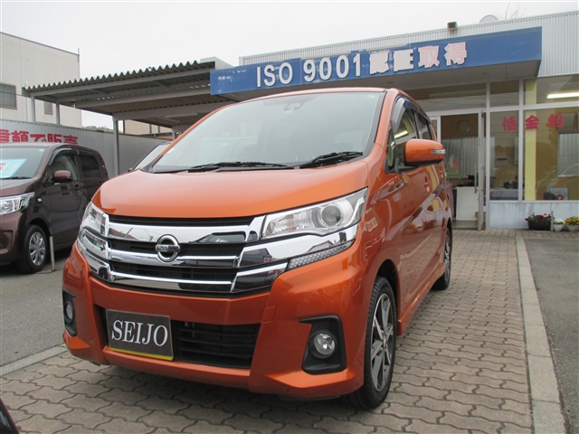 車両画像
