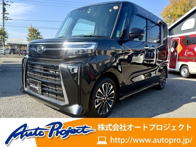 車両画像