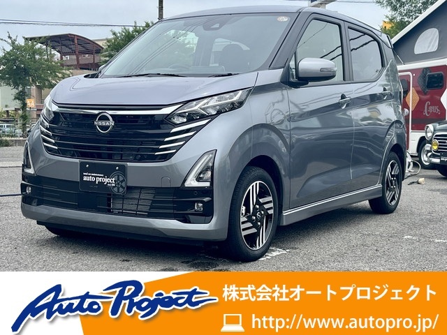車両画像